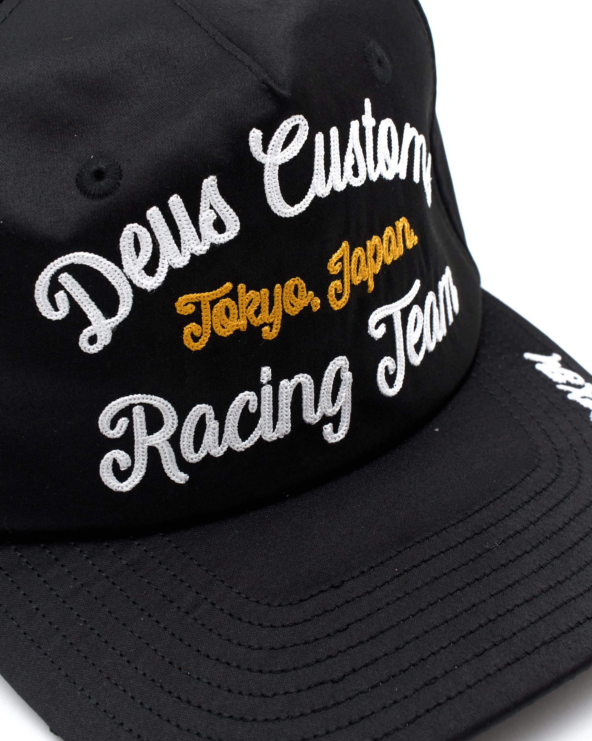 Deus Ex Machina Iota Cap Black